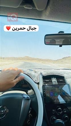 نيسان صني